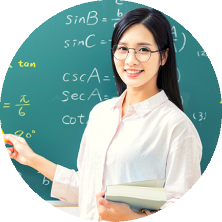 Profesor de Física en Ancash
